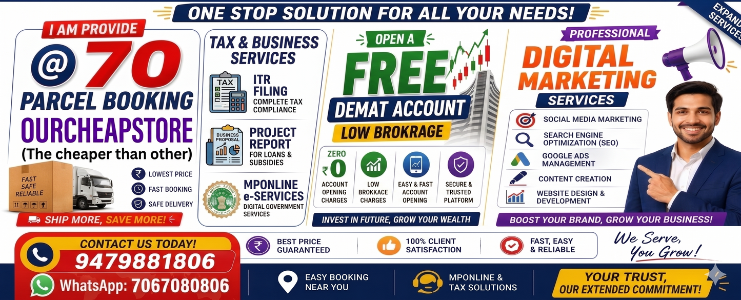 100% digital and paperless business model