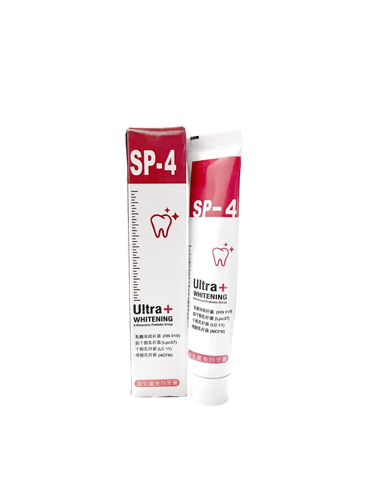 Probiotic Whitening Toothpaste (Pack of 2)