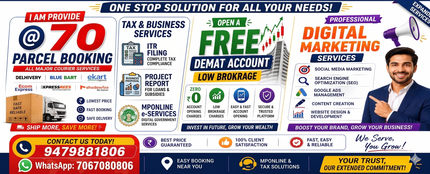 100% digital and paperless business model
