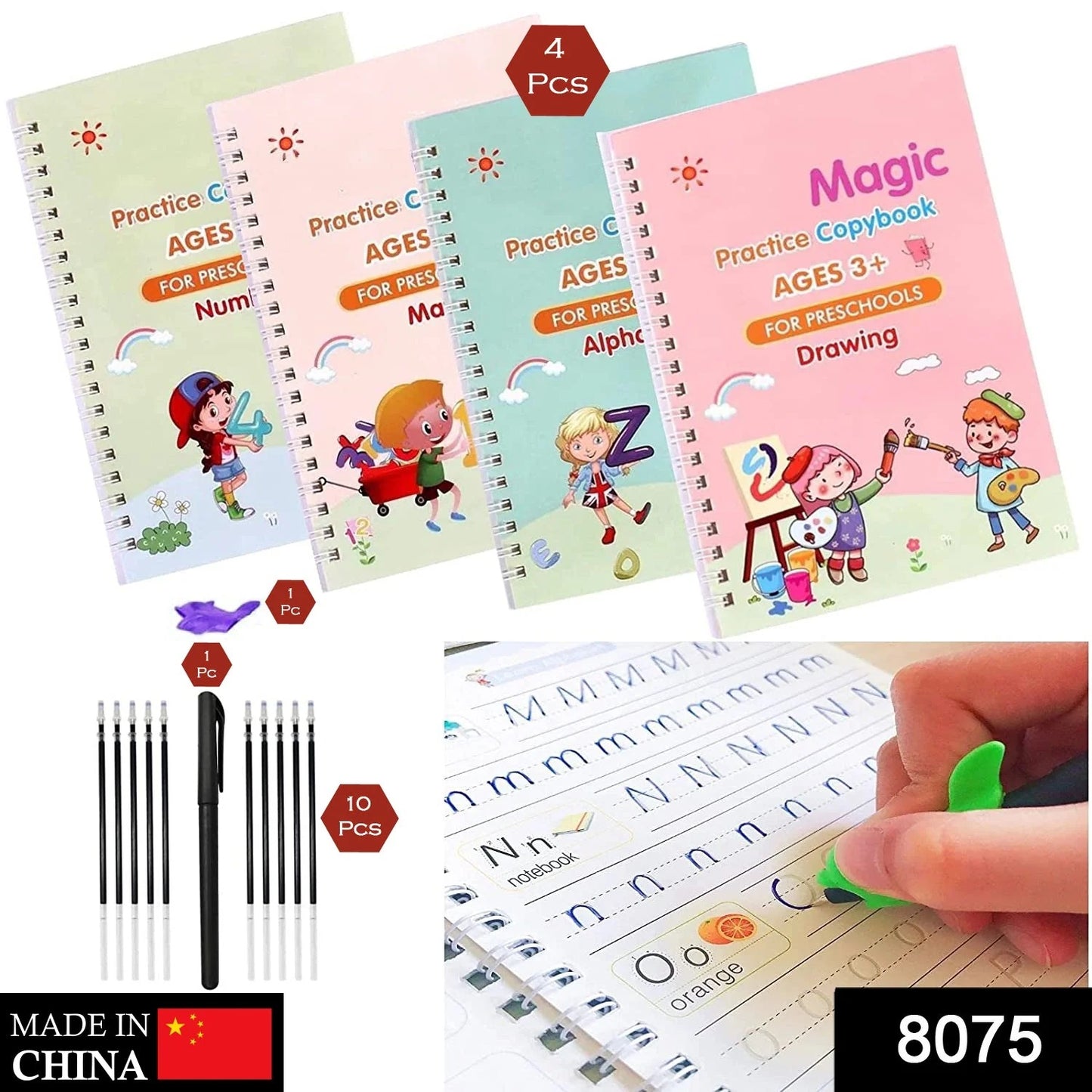 4 Pc Magic Copybook used by kids, children’s and even adults also to write (4 book and pen with 5 refill)